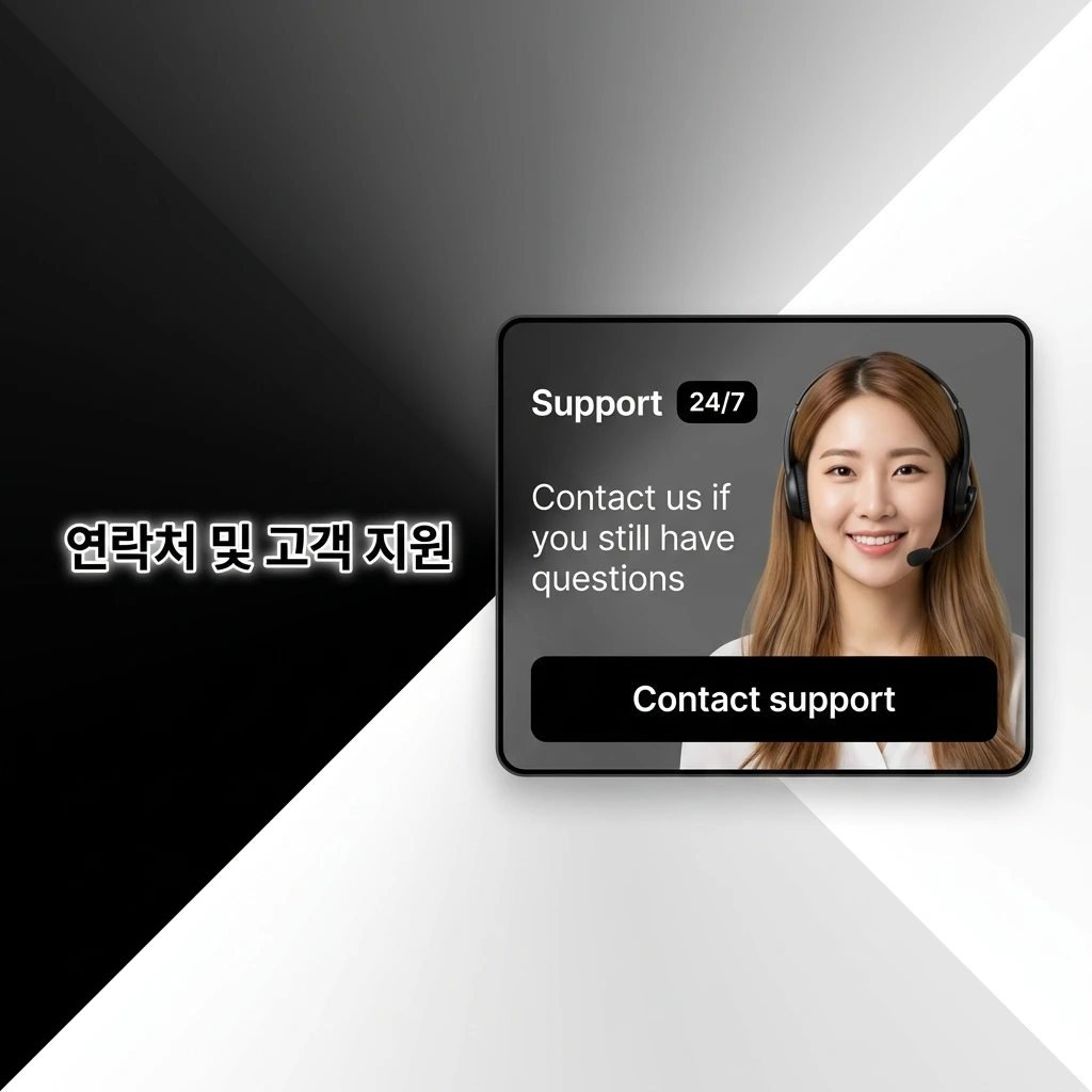 1win 고객 지원 서비스 - 라이브 채팅, 이메일, 텔레그램을 통한 24시간 연중무휴 지원