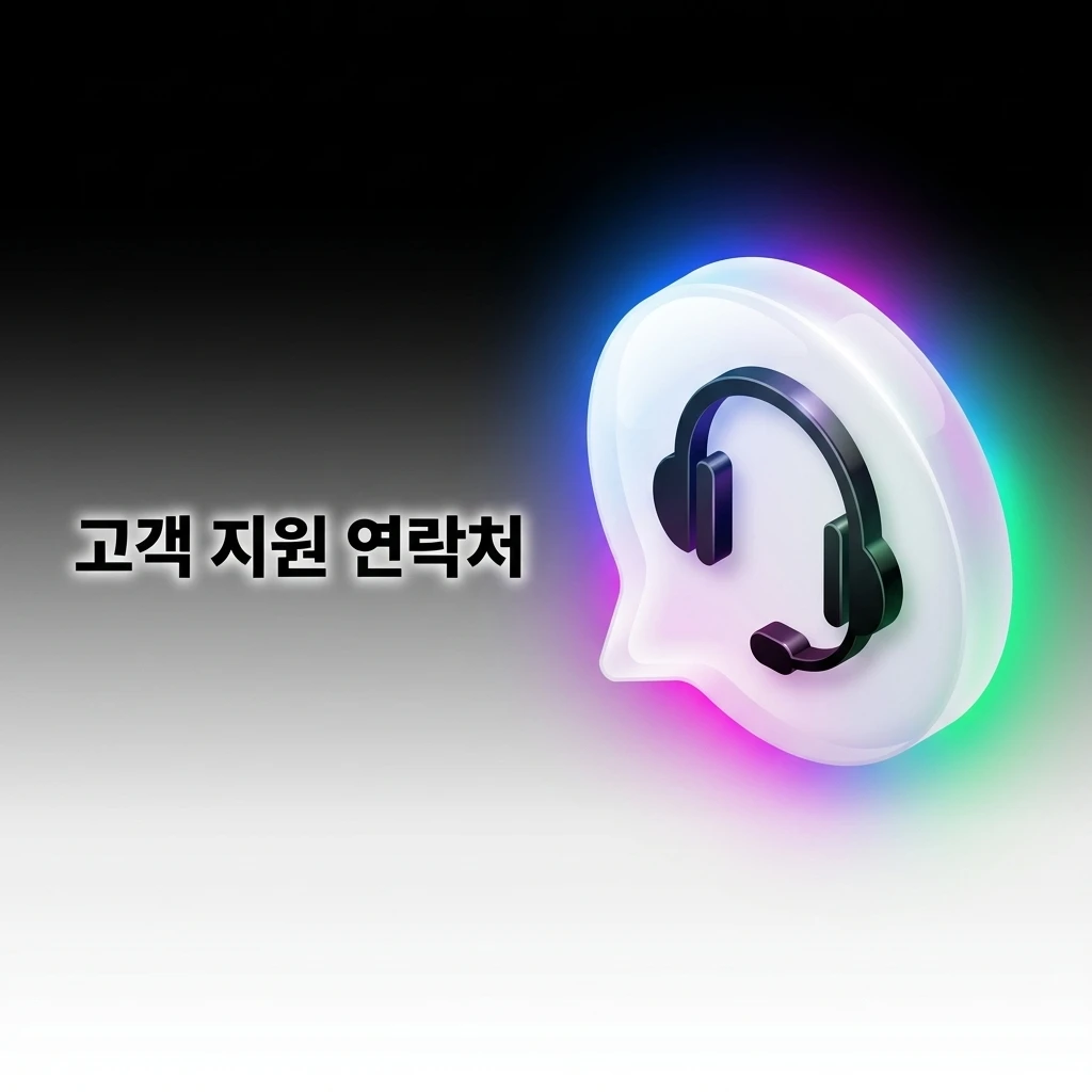 1win 고객 지원 연락처 안내 - 라이브 채팅, 이메일, 텔레그램, 소셜 미디어 문의 방법