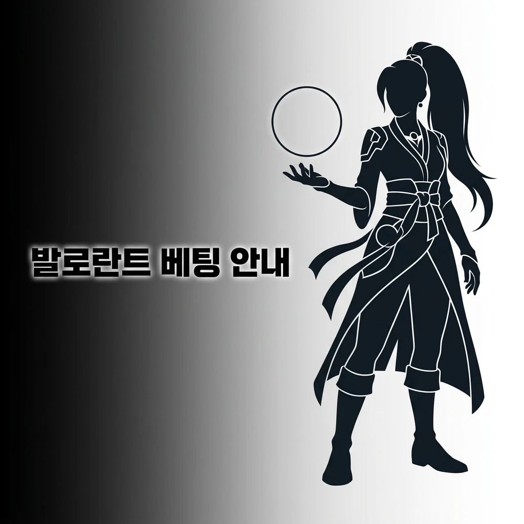 발로란트 베팅 가이드: VCT 대회 및 1win 베팅 시장 안내, 라이브 배당률 전략 정보