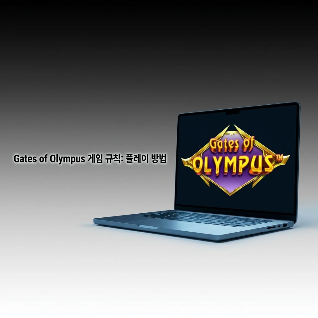 Gates of Olympus 6x5 그리드 게임 규칙, 클러스터 당첨 및 프리 스핀 멀티플라이어 설명